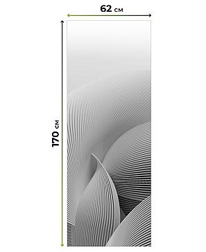 Рулонная штора  «Фиреда - 555 - ширина 62 см»