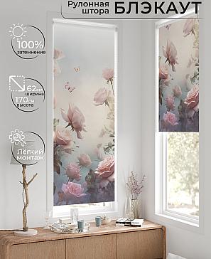 Рулонная штора «Фиреда - 554 - ширина 62 см» | фото