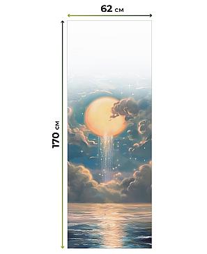 Рулонная штора  «Фиреда - 557 - ширина 62 см»