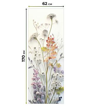 Рулонная штора  «Фиреда - 562 - ширина 62 см»