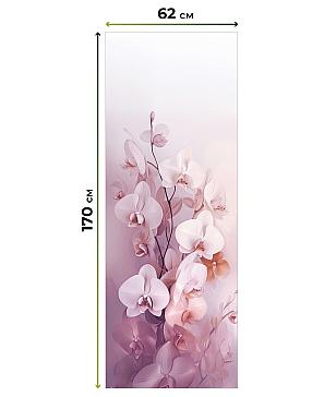 Рулонная штора  «Фиреда - 553 - ширина 62 см»