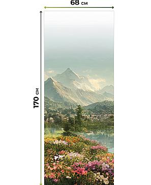 Рулонная штора  «Легроса - 551 - ширина 68 см»