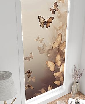 Рулонная штора  «Легроса - 560 - ширина 68 см»