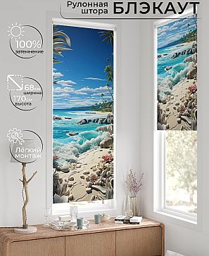 Рулонная штора «Легроса - 564 - ширина 68 см» | фото