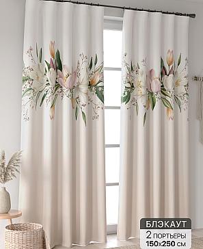 Комплект штор «Ландгриф - 119» | фото