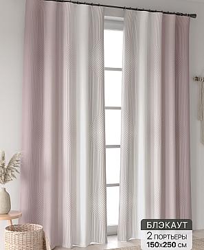 Комплект штор «Ландгриф - 17» | фото