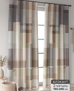Комплект штор «Ландгриф - 11» | фото