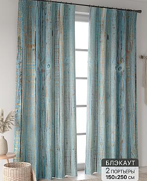 Комплект штор «Ландгриф - 04» | фото