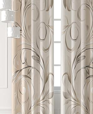 Комплект штор «Сарин - 230 см»