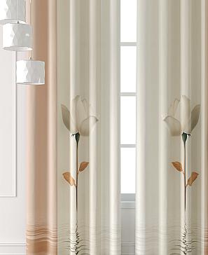 Комплект штор «Калип - 260 см»