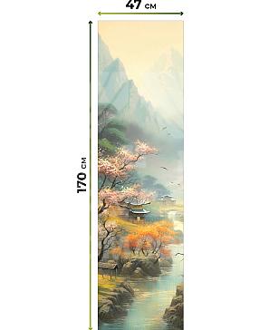 Рулонная штора «Ранфрик - 551 - ширина 47 см»