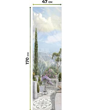 Рулонная штора «Ранфрик - 560 - ширина 47 см»