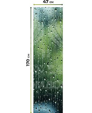 Рулонная штора «Ранфрик - 567 - ширина 47 см»