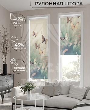 Рулонная штора «Лимкис - 558 - ширина 52 см» | фото