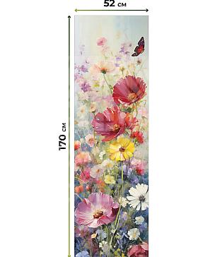 Рулонная штора «Лимкис - 565 - ширина 52 см»