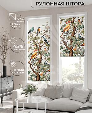 Рулонная штора «Ронлирт - 552 - ширина 57 см» | фото