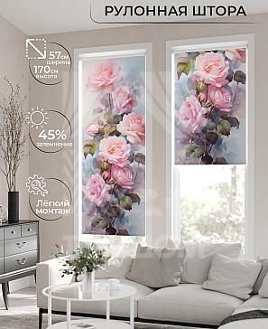 Рулонная штора «Ронлирт - 555 - ширина 57 см» | фото