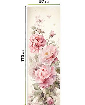 Рулонная штора «Ронлирт - 562 - ширина 57 см»