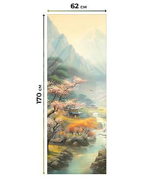 Рулонная штора «Клартис - 551 - ширина 62 см»