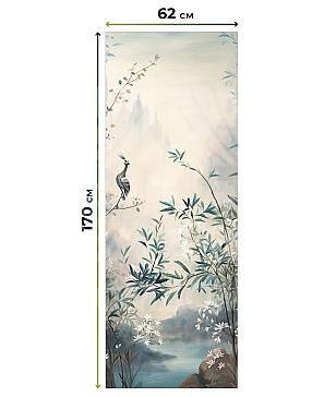 Рулонная штора «Клартис - 553 - ширина 62 см»