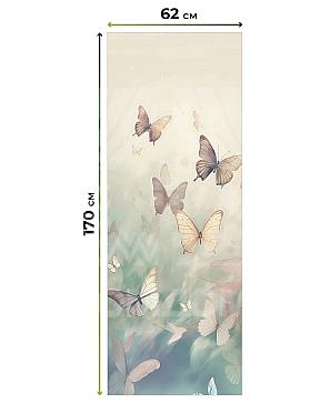 Рулонная штора «Клартис - 558 - ширина 62 см»