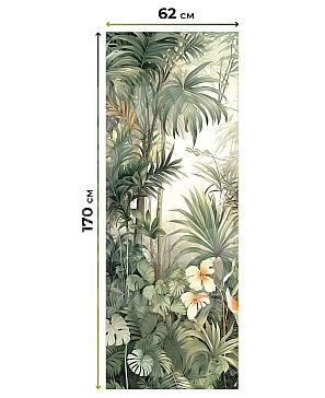 Рулонная штора «Клартис - 559 - ширина 62 см»