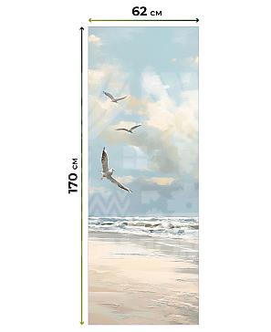 Рулонная штора «Клартис - 568 - ширина 62 см»