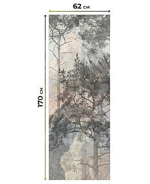 Рулонная штора «Клартис - 569 - ширина 62 см»