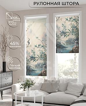 Рулонная штора «Лирикас - 553 - ширина 68 см» | фото