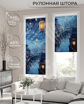 Рулонная штора «Лирикас - 554 - ширина 68 см» | фото