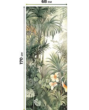 Рулонная штора «Лирикас - 559 - ширина 68 см»