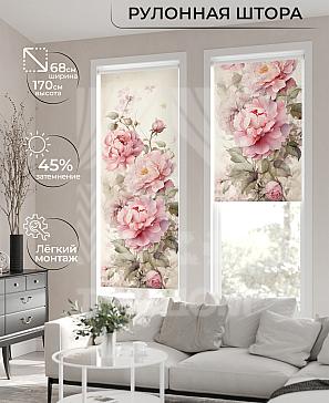 Рулонная штора «Лирикас - 562 - ширина 68 см» | фото