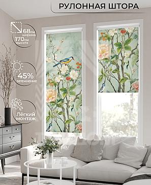 Рулонная штора «Лирикас - 564 - ширина 68 см» | фото