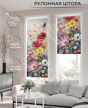 Рулонная штора «Лирикас - 565 - ширина 68 см» | фото