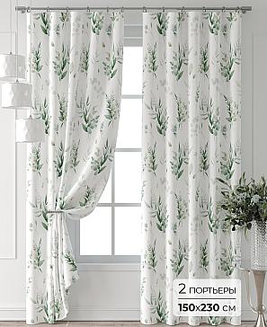 Комплект штор «Лейкери - 547 - 230 см» | фото