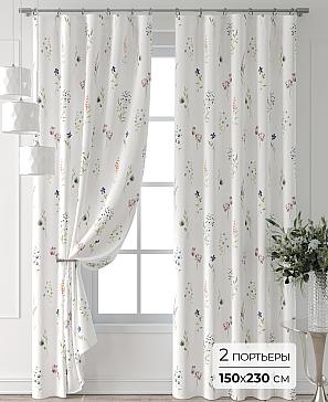 Комплект штор «Лейкери - 603 - 230 см» | фото