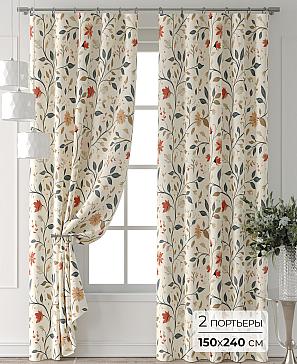 Комплект штор «Лейкери - 566» | фото