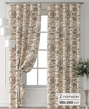Комплект штор «Лейкери - 646 - 250 см» | фото 2