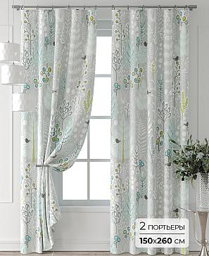 Комплект штор «Лейкери - 544 - 260 см» | фото