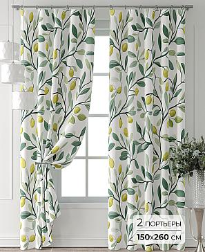 Комплект штор «Лейкери - 624 - 260 см» | фото