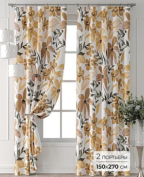 Комплект штор «Лейкери - 536 - 270 см» | фото