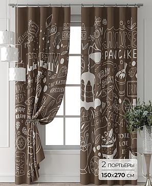 Комплект штор «Лейкери - 647 - 270 см» | фото