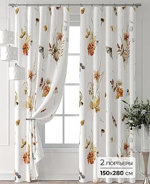 Комплект штор «Лейкери - 551 - 280 см» | фото