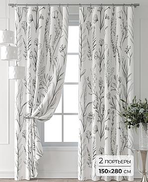 Комплект штор «Лейкери - 565 - 280 см» | фото
