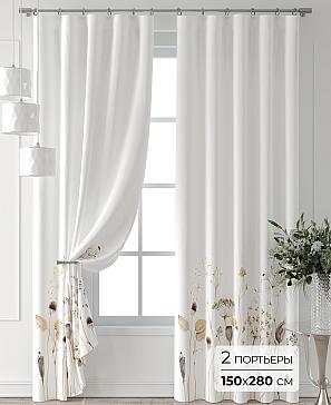 Комплект штор «Лейкери - 571 - 280 см» | фото