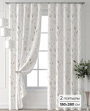 Комплект штор «Лейкери - 590 - 280 см» | фото