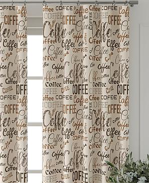 Комплект штор «Лейкери - 646 - 280 см»