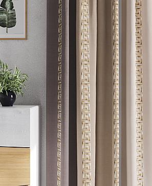 Комплект штор «Генриолт - 01 - 280 см»