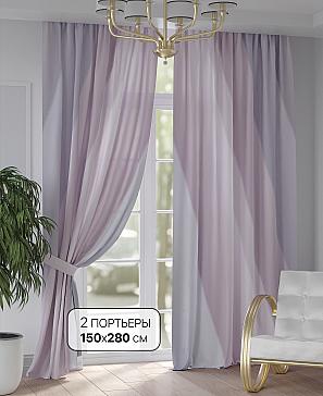 Комплект штор «Генриолт - 23 - 280 см» | фото
