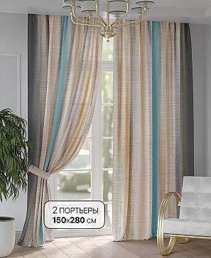 Комплект штор «Генриолт - 24 - 280 см» | фото
